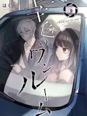 山野慢生活 综艺节目全集手机在线观看